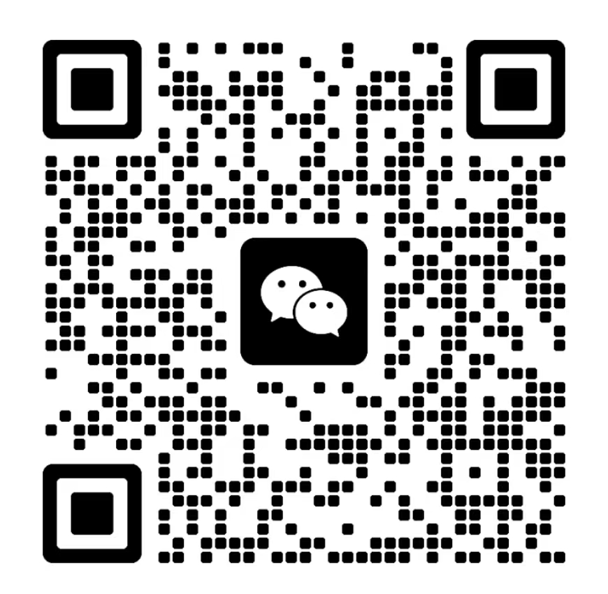 微信二维码